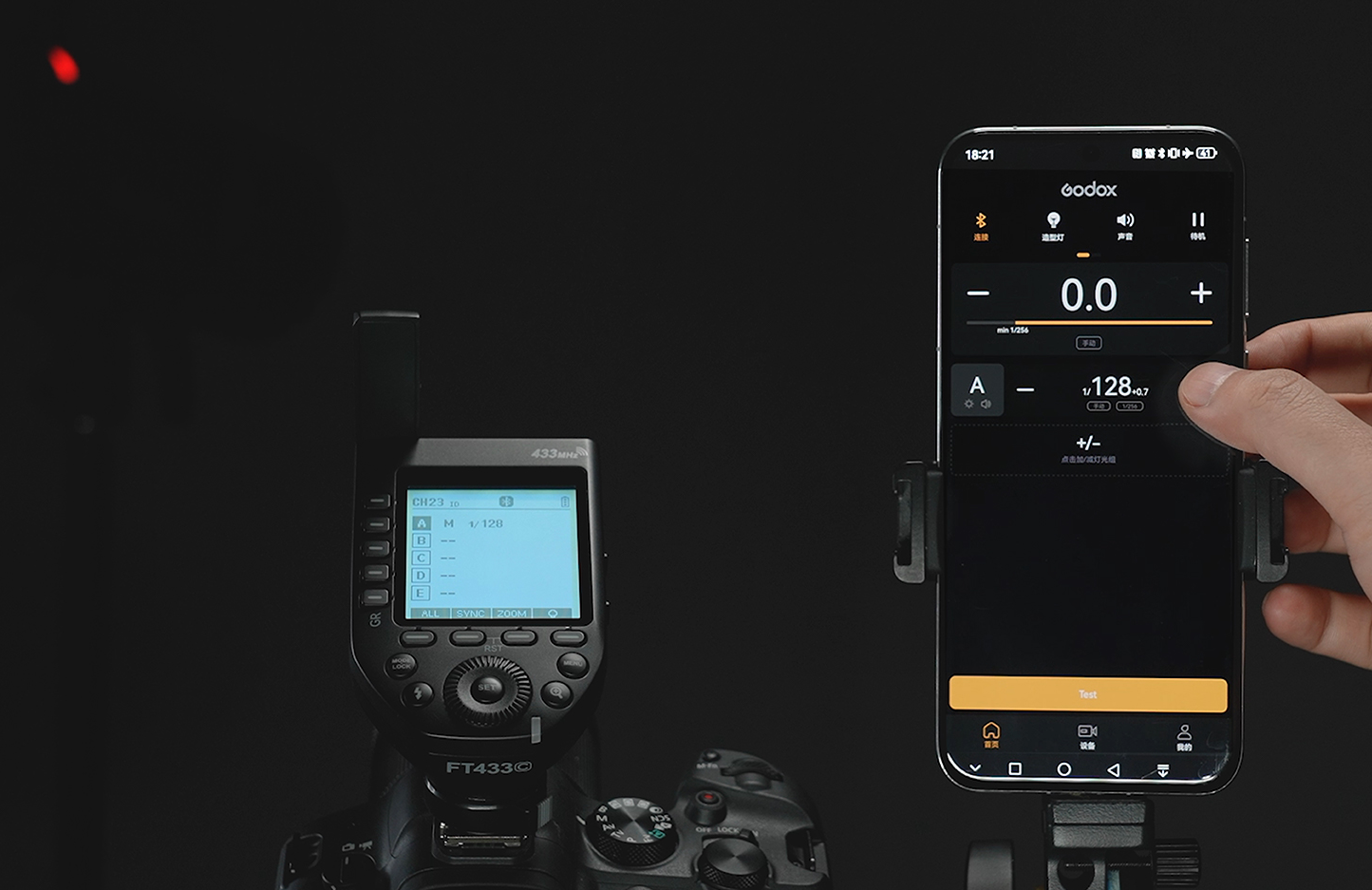 Godox FT433 professional flash trigger 433 MHz for AD200ProII AD600ProII