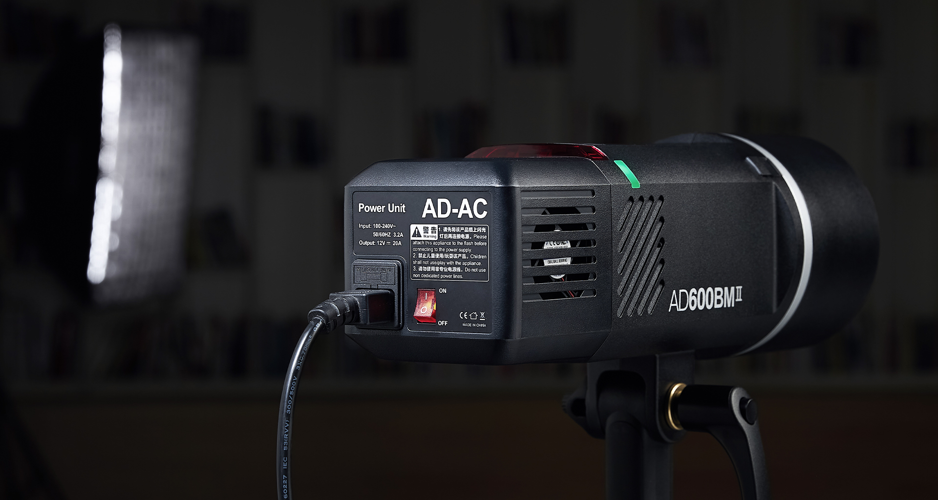 Godox AD600BMII outdoor rechargeable battery flash monohead AC adapter